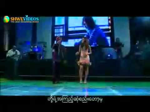 City FM 10th Anniversary   Ta Chat Lay Saung Nge Kyi Oo   Nyan Lin Aung + Wai Su Khine Thein   YouTube