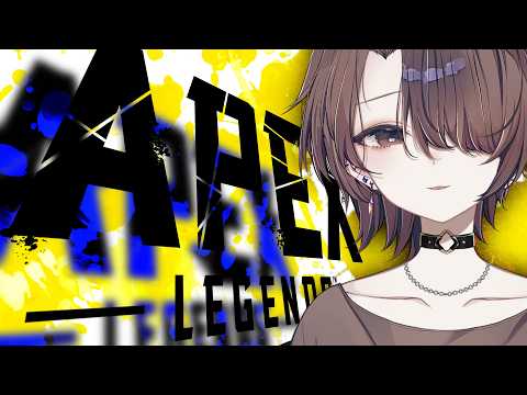 【APEX】ねおきぺっくす【濡羽娜真】