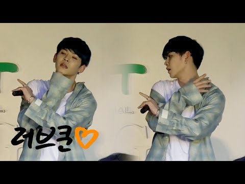 [loveKUHN❤] 180509 #KUHN #쿤 #UP10TION #업텐션 : 반해, 안 반해 ( Target on) @ Japan Promotion(Osaka)