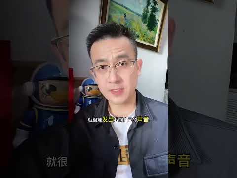 【英语主科地位再遭挑战】