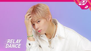 Download lagu [릴레이댄스] 김우석(KIM WOOSEOK) - Sugar (4K) mp3