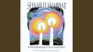 Yism&#39;chu Hashamayim