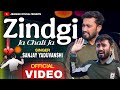 VIDEO Jindagi Ja Chali Ja Abhi Yaduvanshi Song Sad Song