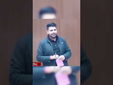 राजस्थान विधानसभा