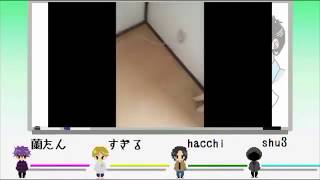 【すぎる】#1クリスペプラーのGREAT SKILL!