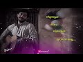 Nalam Vaazha Ennaalum Song Status