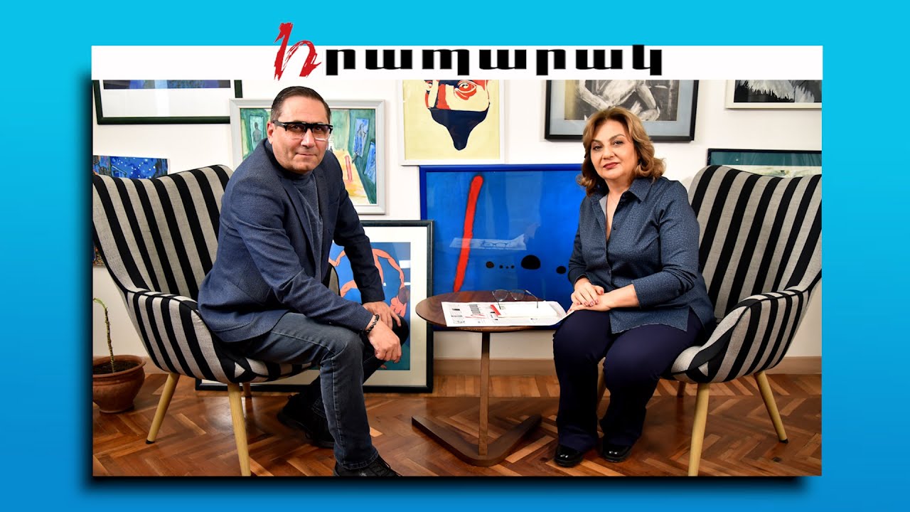 Եթե Փաշինյանը լեգետիմություն է փնտրում դրսում, ուրեմն լեգիտիմության սուր ճգնաժամ կա