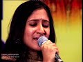 Rojavai Thalattum Thendral Ft Swetha Mohan Ananthu Ninaivellam Nithya Gopal Sapthaswaram