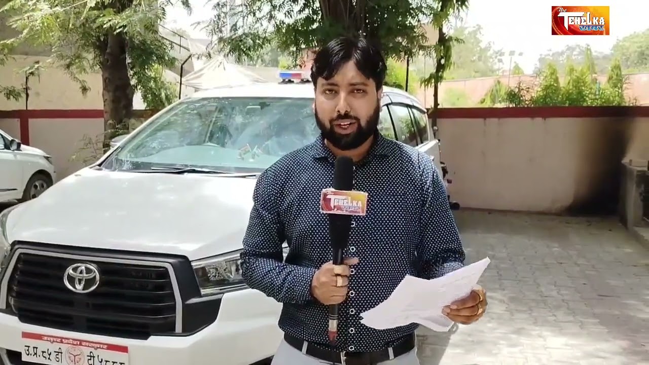 EP-5 सीडीओ मनीष मीणा ने 7 दिन बाद पक्ष देने के लिए कहा, दस्तावेजों की जांच करने का दिया आश्वासन