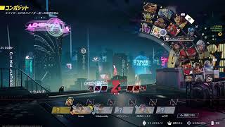 【PS5 MARVER RIVALS実況】エヲンがやるマーベルライバルズ！