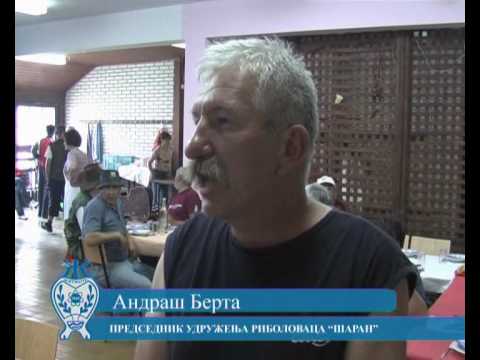 252. TAKMICENJE U RIBOLOVU SRPSKI ITEBEJ 2009