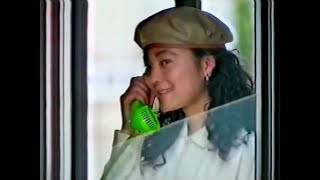 名古屋 中京ローカルcm グランドスクエアクレール 1994年 أفضل موقع لتشغيل ملفات Mp3 مجان ا