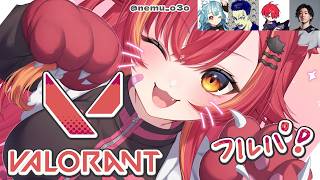 【VALORANT】CPTおかえりヴァロラント会　w/CPT、らむち、くらっちさん、ボド【ぶいすぽ / 猫汰つな】