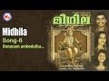 Onnanam Ambeduthu Midhila