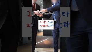 1인 125만원 점심