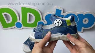 Ponte20 босоніжки DA05-4-1846L Royal Blue
