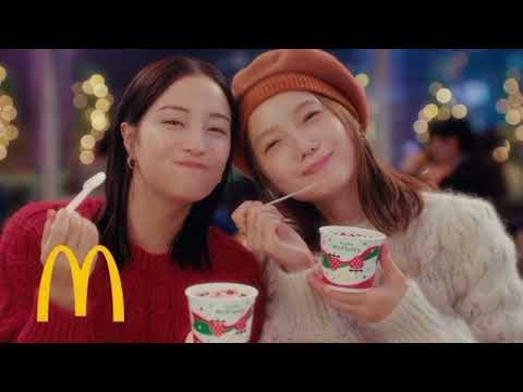 高石あかり、夢が現実になった瞬間――マクドナルドCM出演が示す新たな飛躍