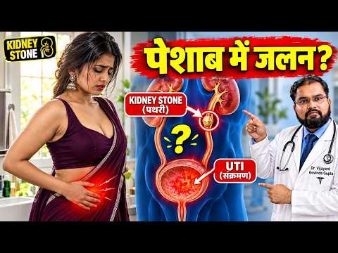 Burning urination and prostatitis explained