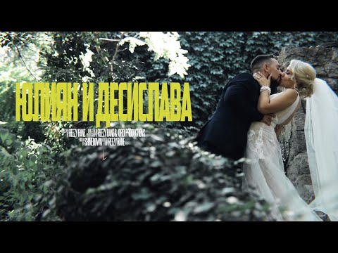 Desislava & Julian Wedding Intro