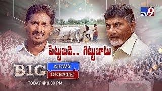 Big News Big Debate : Politics over farmers’ schemes in AP – Rajinikanth