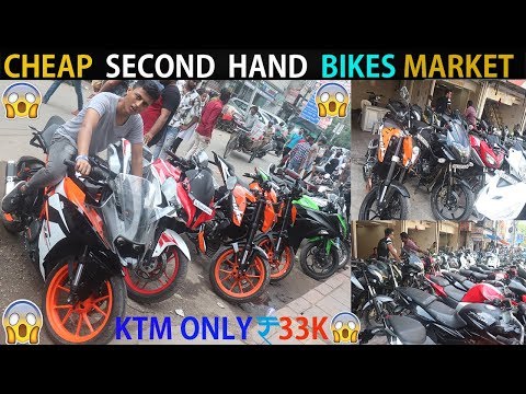 KTM JUST 30K RS | SECOND HAND BIKES MARKET | BIKES IN CHEAP PRICE| KTM | PULSAR | FZ | BULLET