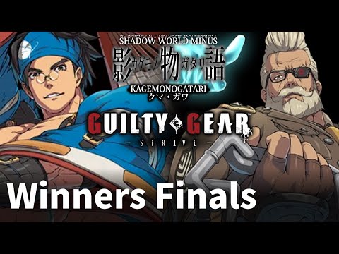 MacMens (Anji) vs Cheryo (Goldlewis) - Guilty Gear Strive Winners Finals - Shadow World MINUS