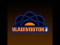 GTA IV Vladivostok Fm Full Soundtrack 04. Ленинград ...
