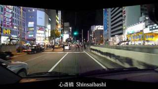 preview picture of video '[pHD] 心斎橋から梅田 shinsaibashi to Umeda in Osaka'