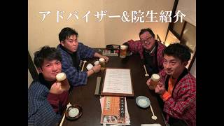 片桐研究室紹介ビデオNo.02