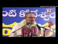 Chaganti Garu About Amma Prema 3