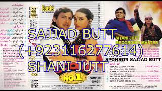 Download lagu KYA MAJNU KYA RANJHA COOLIE NO 1 EAGLE JHANKAR DIGITAL RECORDING SHANI JUTT mp3 Download lagu KYA MAJNU KYA RANJHA COOLIE NO 1 EAGLE JHANKAR DIGITAL RECORDING SHANI JUTT mp3