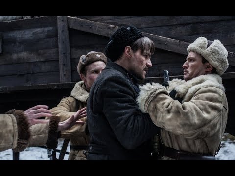 Коридор бессмертия. 2018. Трейлер