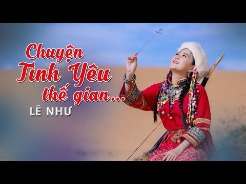 Thể hiện bởi Lê Như