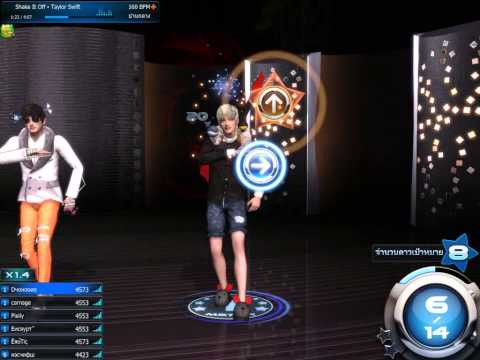 Shake It Off Cover By MStar - TH [Dчонооиα]