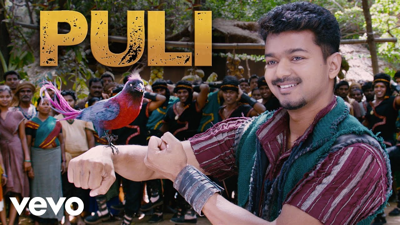 Puli Puli Lyrics  | Puli | Mano, Priyadarshini | Devi Sri Prasad