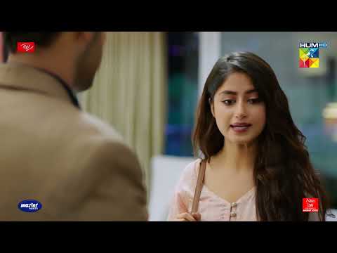 Azlan Shanaya Ko Rok Paye Ga - Ishq E Laa