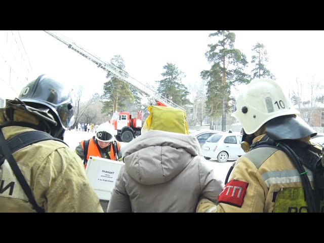 Готовы к реальной опасности