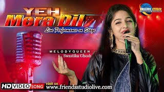 Swastika Ghosh video