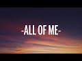 John Legend - All of Me (Lyrics)