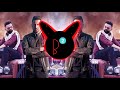 AYEN KIVEN (BASS BOOSTED) | Gippy Grewal Ft. Amrit Maan | Latest Punjabi Songs 2020 AYEN KIVEN (BASS BOOSTED) | Gippy Grewal Ft. Amrit Maan | Latest Punjabi Songs 2020