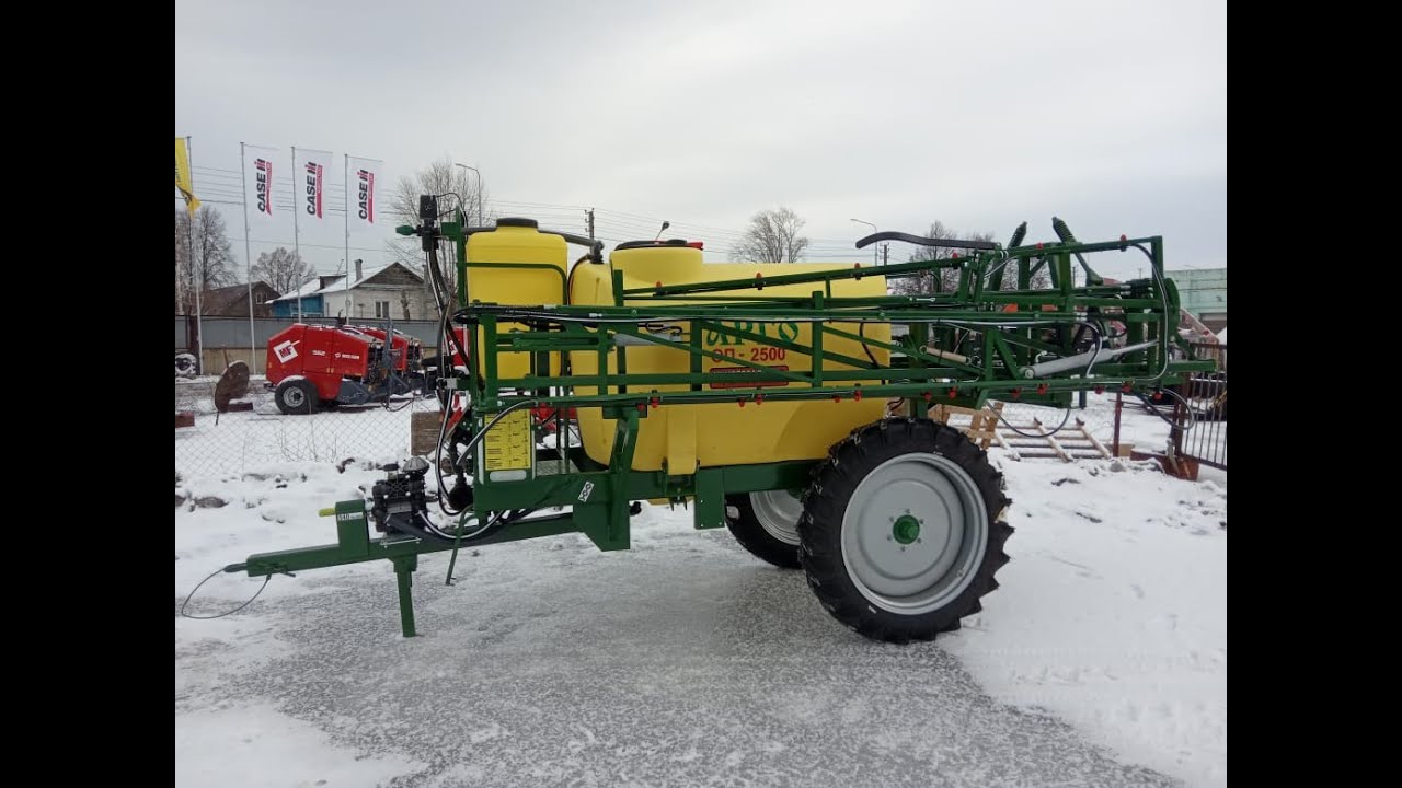 Опрыскиватель прицепной ОП-2500 АРГО