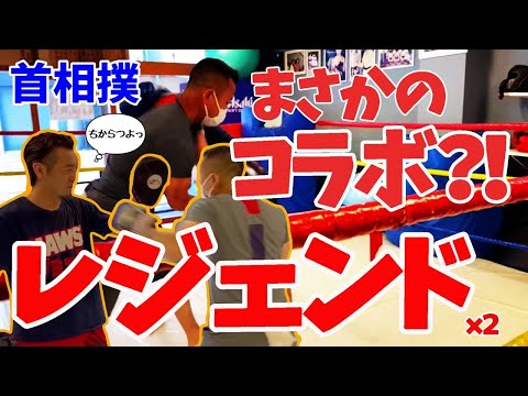 野良犬小林聡トレーニング（50歳からの何でもチャレンジシリーズ）プロ練にも混じって特訓中！スパーリング大会の決戦は8月22日！野良犬道場にて！　佐々木初代は膝が壊れながらも現在も野良犬修行を継続中！