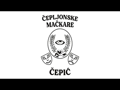 Čepljonske mačkare - HIMNA