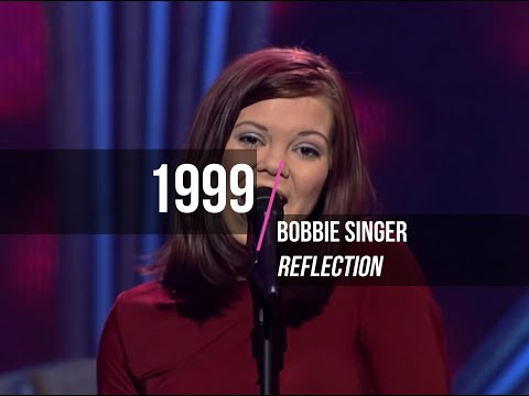 1999: Bobbie Singer / Reflection