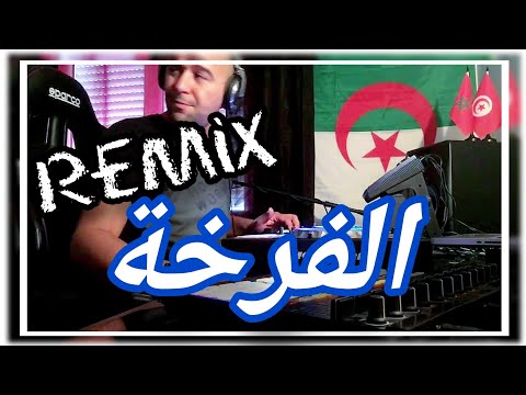 download lagu mp3 mp4 Dj Tahiro, download lagu Dj Tahiro gratis, unduh video klip Dj Tahiro