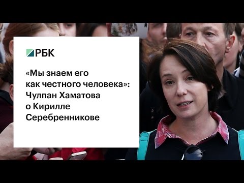 Обложка видео