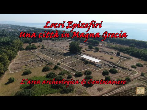 Locri Epizephyrii: A City in Magna Graecia - The Centocamere Archaeological Area [mini-documentary]