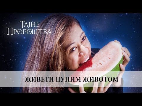 23. Živeti punim životom, Željko Begić /// TAJNE PROROŠTVA