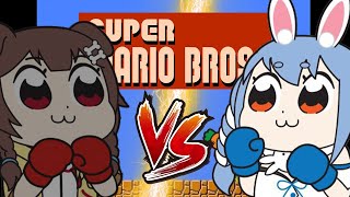 【#ぺっころね】初代マリオどっちが先までいけるか対決!!!ぺこ!【ホロライブ/兎田ぺこら/戌神ころね】