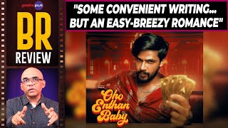 OHO ENTHAN BABY review thumbnail